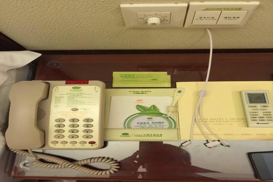 Vienna Hotel Foshan Nanhai Avenue Branch Esterno foto